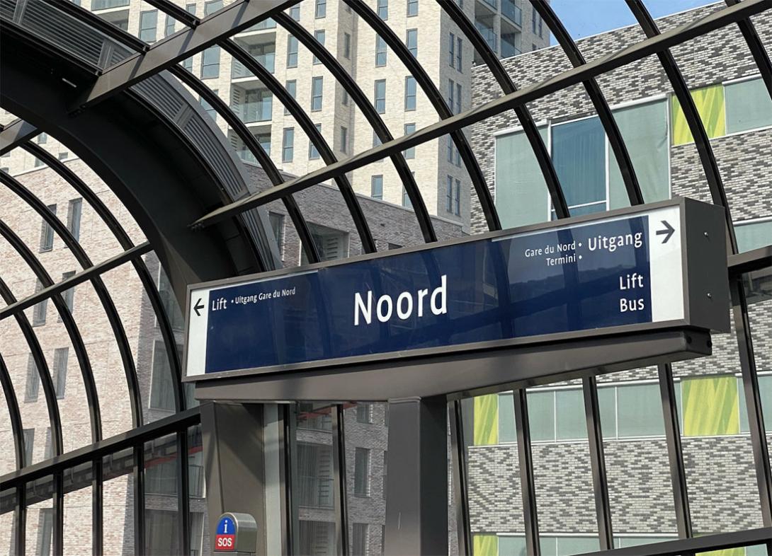 Amsterdam Noord - bordje metrostation. Foto: Hans van der Vliet
